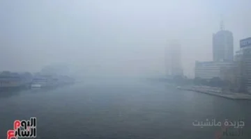 تقلبات جوية.. الأرصاد تحذر من شبورة واضطراب بالملاحة غدا مفاجأة في درجات الحرارة بالقاهرة 1